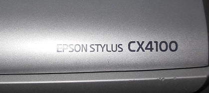 ремонт Epson CX4100