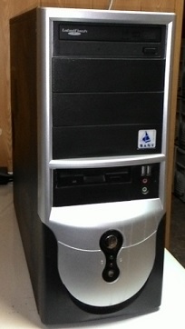 БУ компьютер Athlon II X2 245