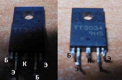 распиновка транзисторов TT3034, TT3043
