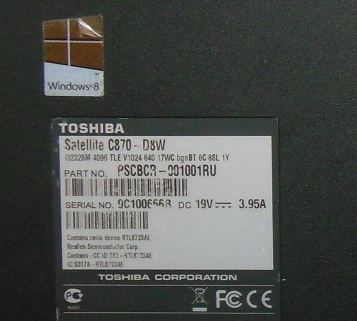 Toshiba C870 repair
