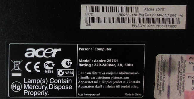 Ремонт моноблока Acer Aspire Z5761
