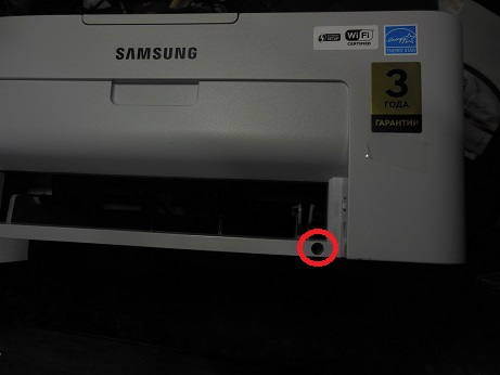 разборка Samsung Xpress M2070w снятие передней крышки