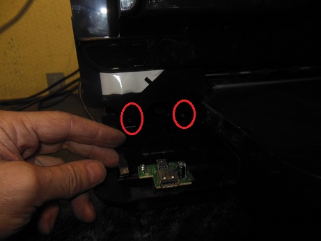 разборка Officejet 7610 винты слева