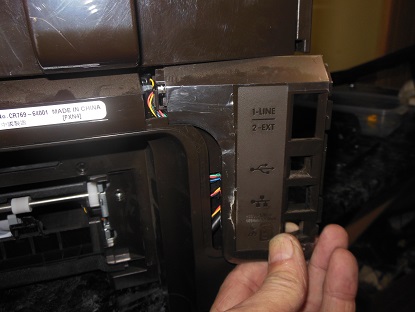 снятие задней крышки шлейфов сканера