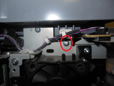 боковое крепление сканера