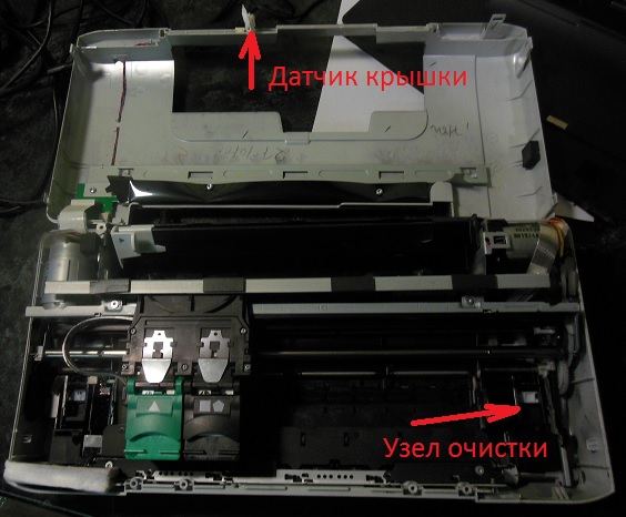 Разборка принтера HP Deskjet 460