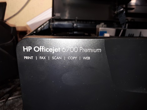 Ремонт МФУ HP OJ 6700 Premium
