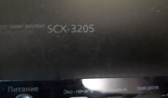 Samsung ремонт scx-3205