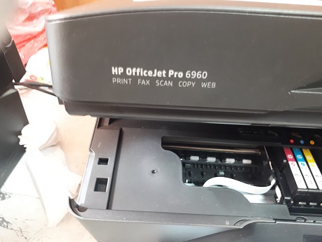 ремонт HP Officejet Pro 6960