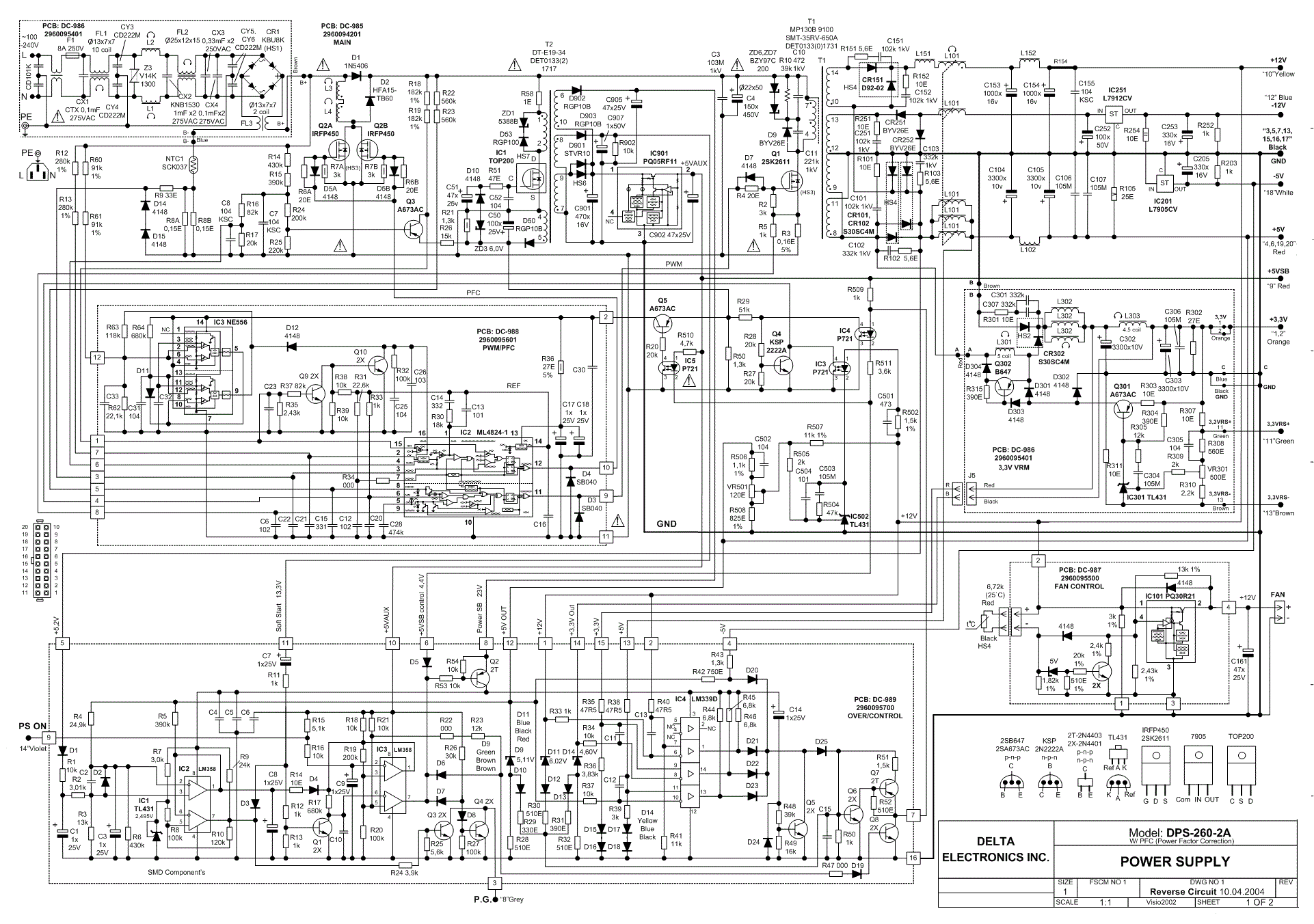 схема БП компьютера с PFC