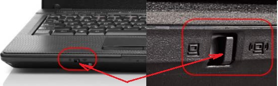 выключатель Wi-Fi на ноутбуке