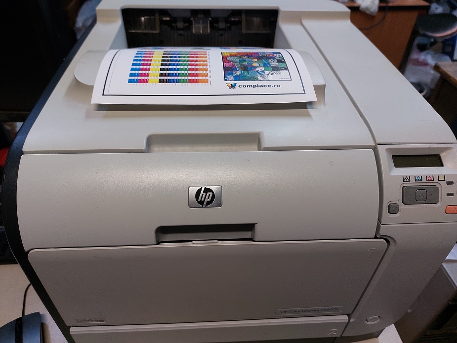 Дефекты цветного лазерного принтера
