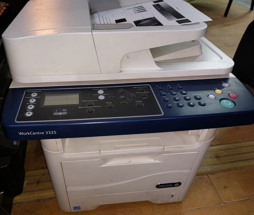 Xerox WC 3325 БУ