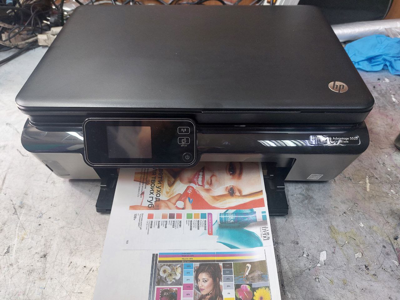 HP Deskjet Ink Advantage 5525 БУ Wi-Fi, с дуплесом, 5000 руб.