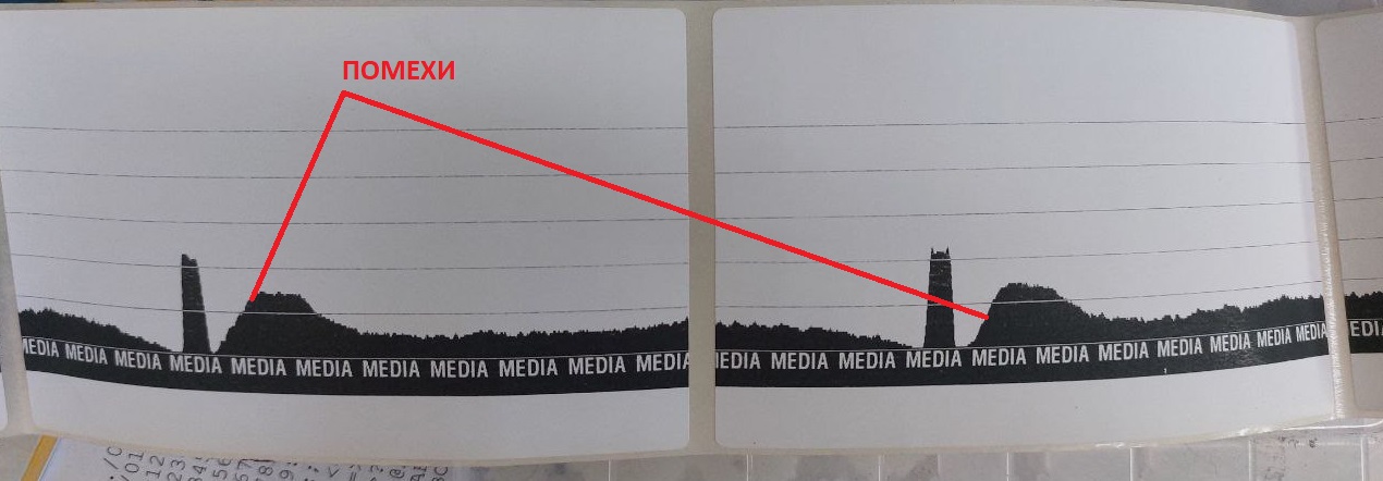 показания датчика с неисправным шлейфом датчика бумаги Zebra GK420t