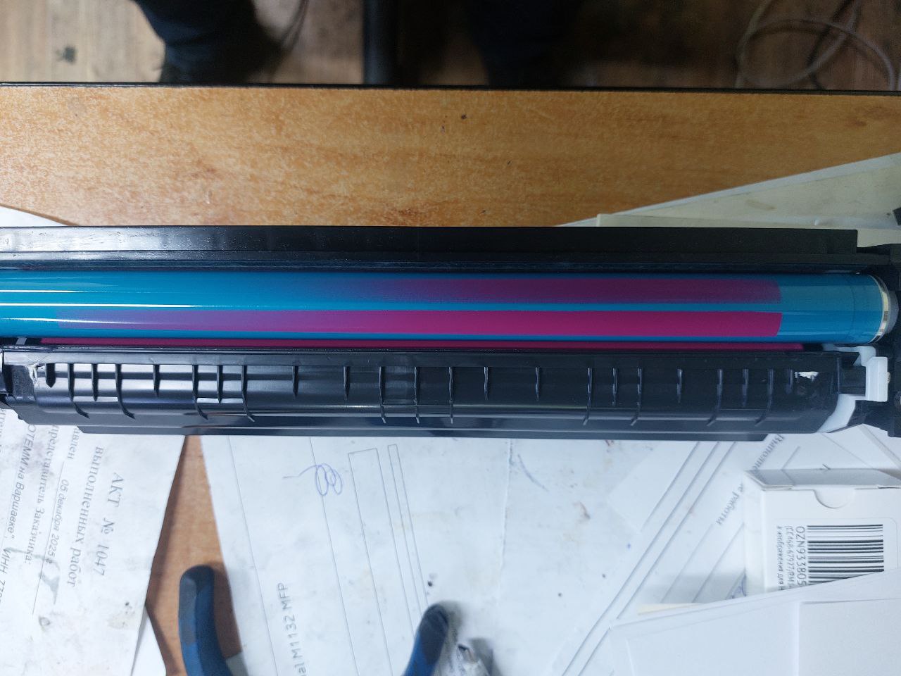 стоп-тест печати на красном картридже