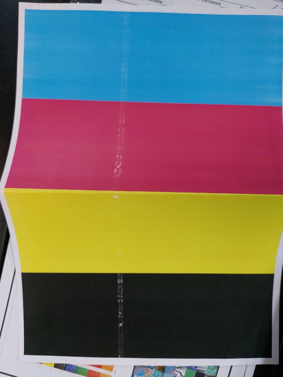 Вертикальная полоса в цветном лазерном принтере на всех цветах